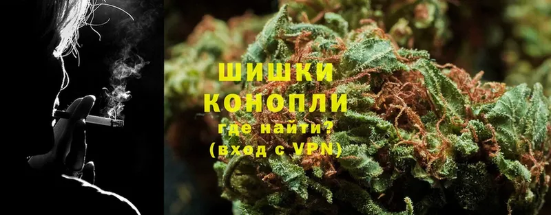 OMG ссылки  Верхоянск  Каннабис LSD WEED 